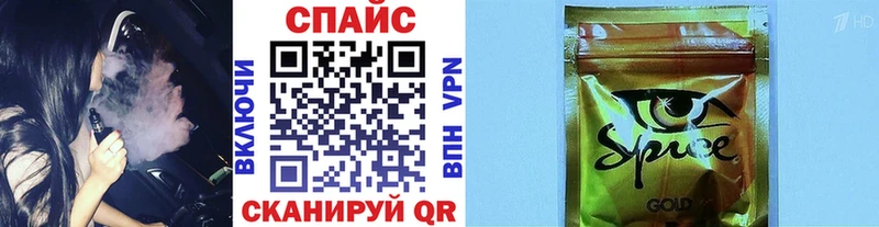OMG онион  Тара  Бутират оксана  закладка 