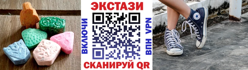 мориарти как зайти Тара ЭКСТАЗИ XTC