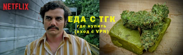 кокс Арсеньев