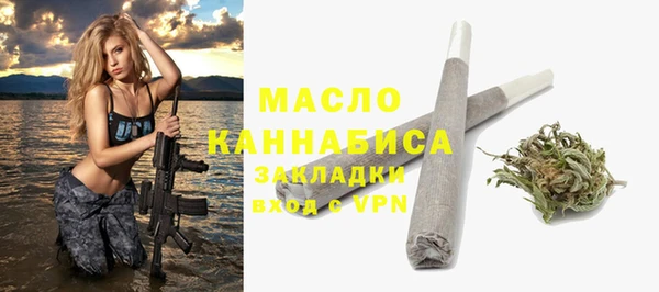 jwh Аркадак