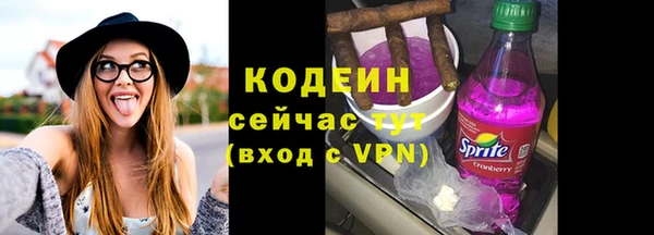кокс Армянск