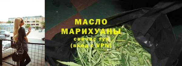 кокс Арсеньев
