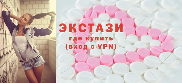 кокс Арсеньев