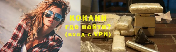 jwh Аркадак