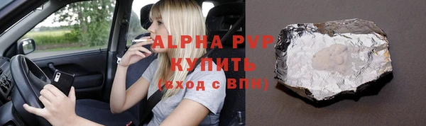 jwh Аркадак