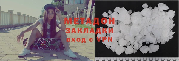 jwh Аркадак