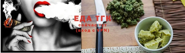 кокс Арсеньев