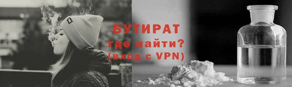 2c-b Остров