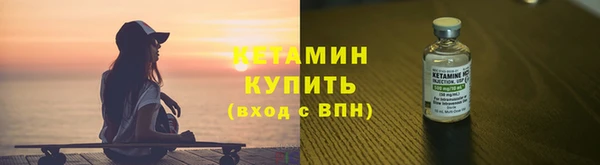кокс Армянск