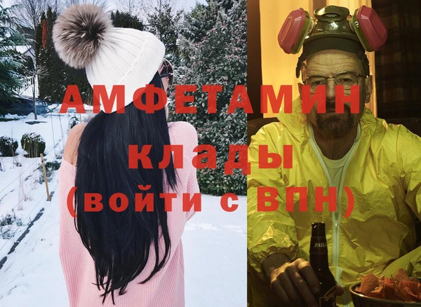 jwh Аркадак