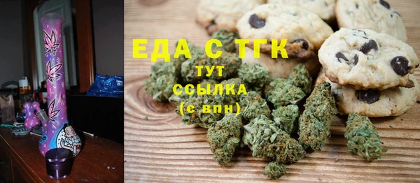 кокс Арсеньев