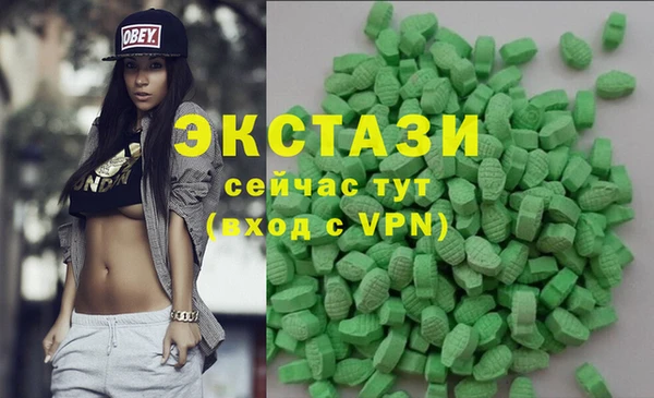 jwh Аркадак