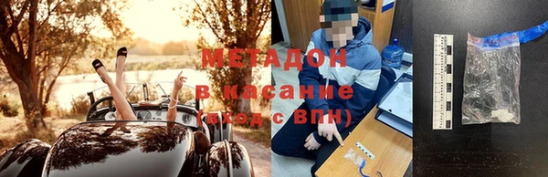 jwh Аркадак
