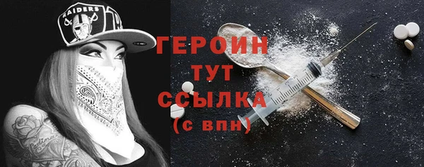 кокс Арсеньев