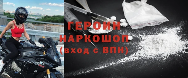кокс Армянск