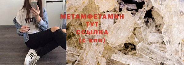 jwh Аркадак