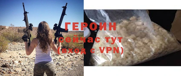кокс Арсеньев