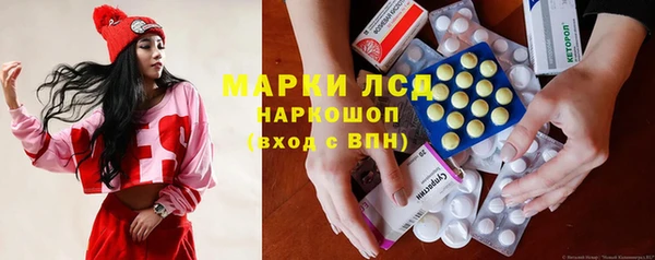 кокс Арсеньев