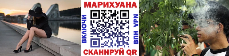 МАРИХУАНА индика  наркота  Тара 